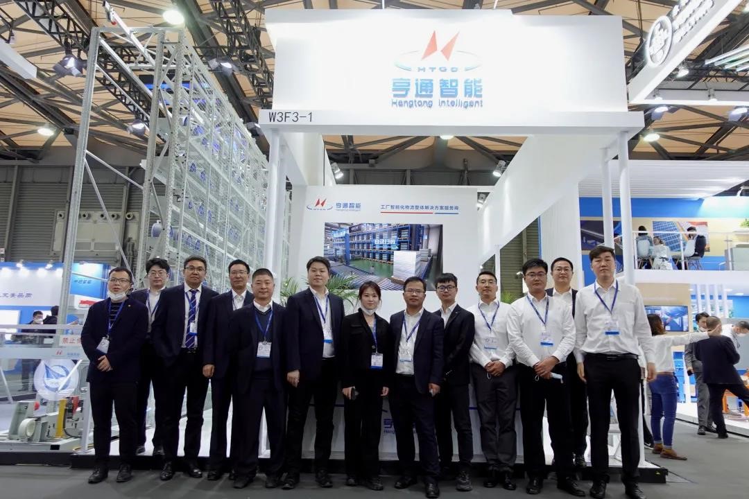 CeMAT ASIA 2021 | 亨通以智能化物流方案賦能產業高質量發展！(圖1)